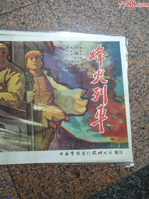 韦德尔应用技术大学硕士学位证
